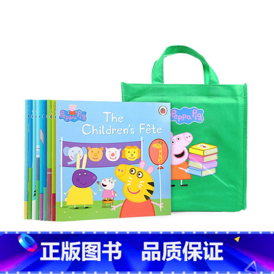 [正版]Peppa Pig Picture Books绿色袋子粉猪10册 英文原版绘本 Peppa Pig粉红猪小妹