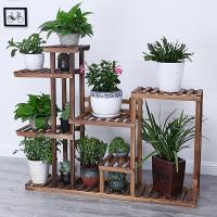 森美人实木花架子现代室内多层花盆欧式阳台置物客厅绿萝多肉架挂架家用