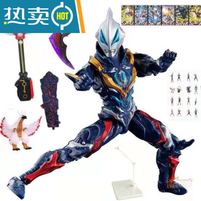 泽塔奥特曼人偶玩具多关节超可动手办益智玩具罗布赛罗捷德变身器真智力捷德初升17关节（戴武器）赠支架动漫