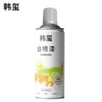 韩玺 自喷漆 镀锌 450ml/罐