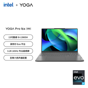 联想YOGAPro16s 2023至尊版16英寸轻薄笔记本i9-13905H 32G 1T RTX4060-8G 3.2K 165Hz P3/sRGB双色域专业超感触控屏 银河夜航
