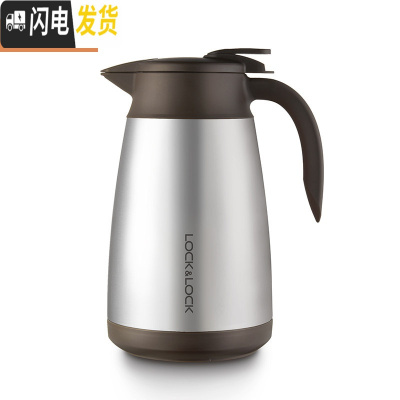 三维工匠 雅致真空不锈钢保温壶咖啡壶 家用大容量 HC1432组合 不锈钢色1.5