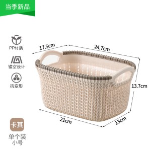 脏衣服收纳筐脏衣篓脏衣篮家用洗衣篮娄装卫生间放衣物的篮子