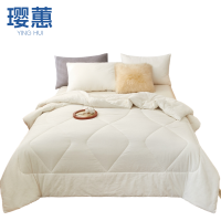 璎蕙棉花被定制条