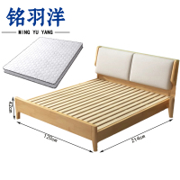 铭羽洋宿舍单人床1.2m+床垫套