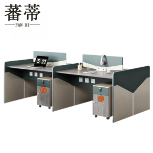 蕃蒂屏风工位