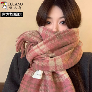 啄木鸟2024冬新款玫瑰色格子围巾女高级感仿羊绒百搭加厚保暖围脖