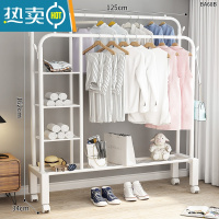 敬平简易晾衣架落地立式卧室挂衣服架子加粗小型阳台家用晾衣器结实 135cm[白双杆]侧三层网+四钩+万向轮 中