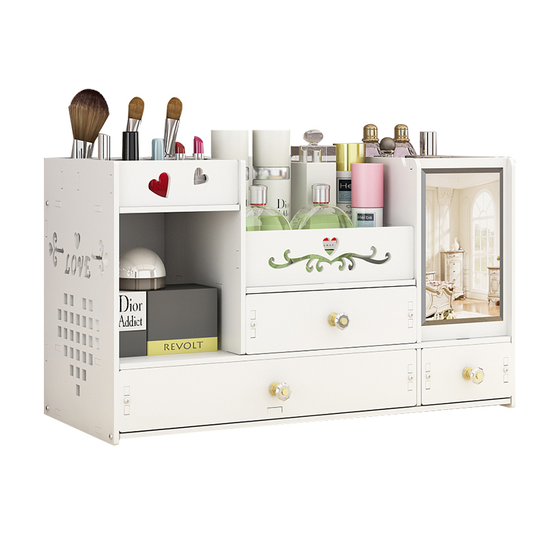 美帮汇大号化妆品收纳盒家用口红面膜桌面抽屉梳妆台塑料置物架整理盒子