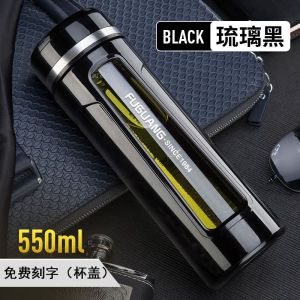 富光玻璃杯水杯男女双层便携夏天大容量家用茶水分离过滤泡茶杯子
