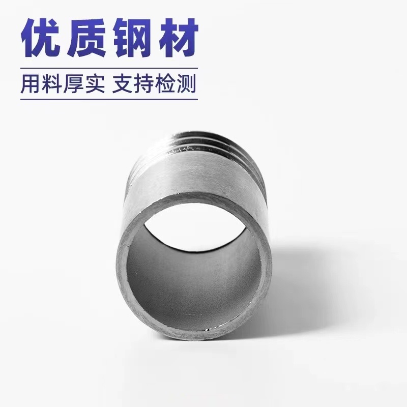 伟鹏双兴 304不锈钢焊接宝塔接头 DN8(2分)个