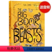 [正版]自然科普艺术野兽大书 The Big Book of Beasts 百花大绘本 英文原版儿童动物科普读物 英语