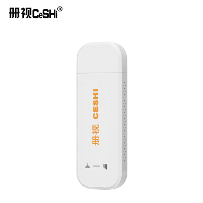 册视户外监控wifi无线网卡有卡版(含年费)csw570/个