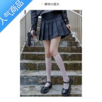 SUNTEK过膝袜女jk超薄显瘦女黑丝袜大腿袜白丝防滑学生萝莉日系小腿袜透