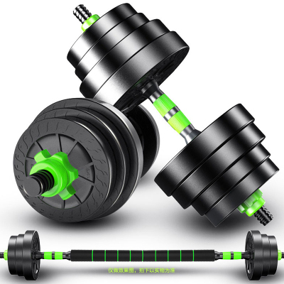 苏宁好店-哑铃男士健身家用器材20/30公斤变杠铃两用宿舍亚玲男一对女通用