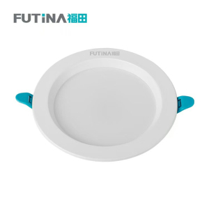 福田 LED筒灯 天花灯吊顶孔灯嵌入式洞灯过道走廊灯 单位:个