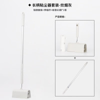 丽佳邦16cm长杆粘毛器可撕式卷纸短长柄二合一地毯清洁滚 炊烟灰短柄套装 加长伸缩杆