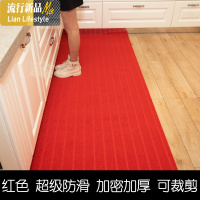 厨房地垫长条防滑防水防油吸水垫子家用口脚垫进蹭土耐脏地毯 三维工匠