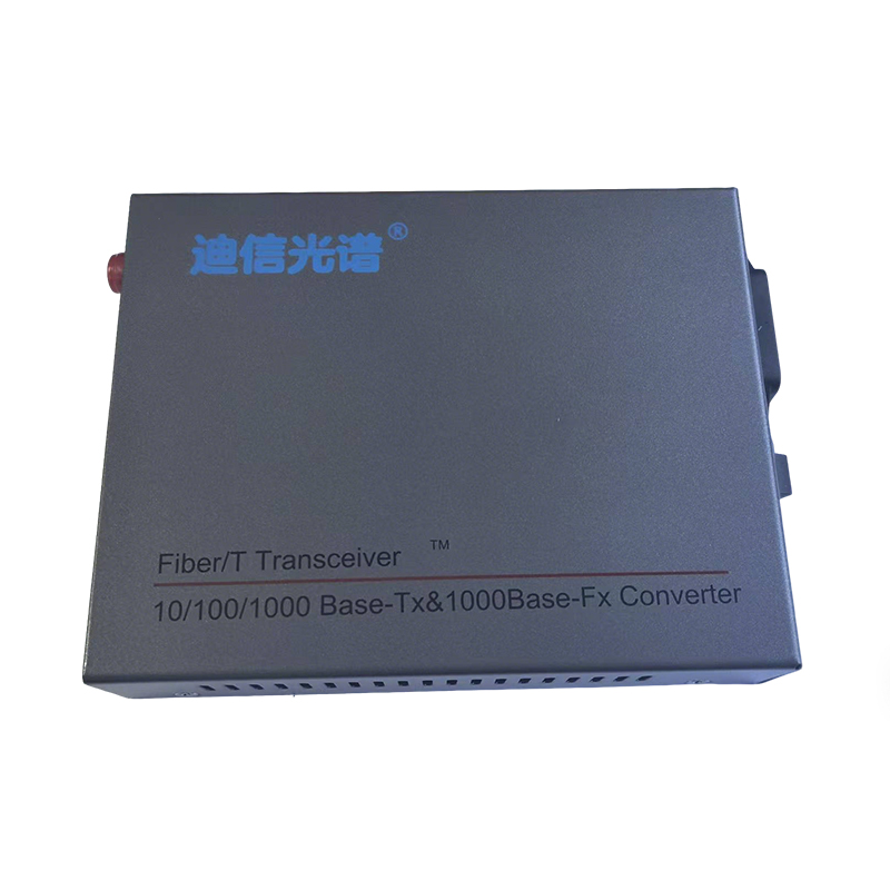 迪信光谱 光电转换器千兆单纤收发器 OYD-S2101-S 台