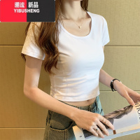 YIBUSHENG白色t恤女短款紧身短袖季2024新款打底衫露脐圆领正肩辣妹上衣