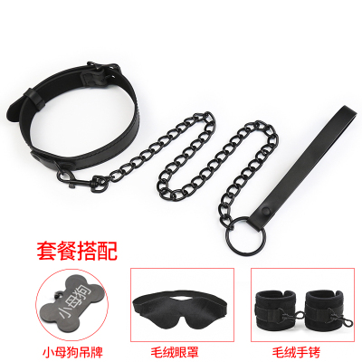 吉祥小炮SM调教情趣项圈脖套捆绑束缚调教牵引圈狗牌刻字另类玩具黑（项圈+狗牌+毛绒两件套）