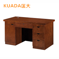 匡大办公家具办公桌1.2米职员桌主管桌A12118H