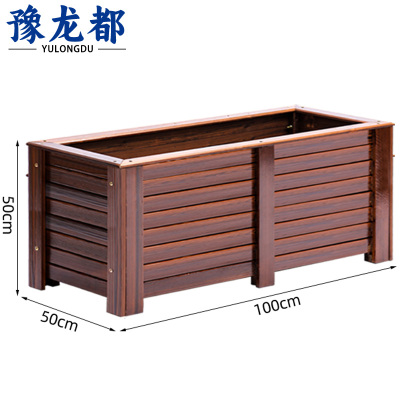 豫龙都种植箱100cm个