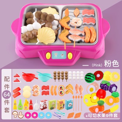 厨房玩具儿童玩具旋转火锅烧烤炉过家家仿真厨具女孩男孩生日55件套旋转火锅烧烤炉粉色-+9件套切水果