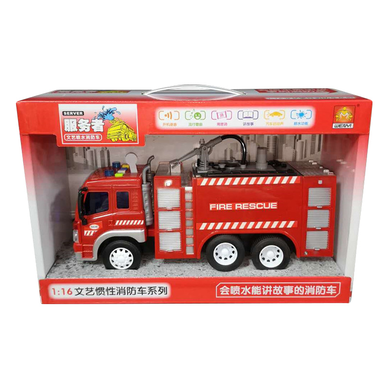 车梯子怎么样 车梯子好不好 车梯子价格 评价 图片 苏宁易购