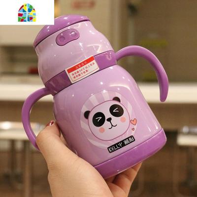 手柄背带两用水杯不锈钢保温杯吸管杯便携杯子儿童学生宝宝随手杯 FENGHOU 紫色290ml/一杯两用406-1