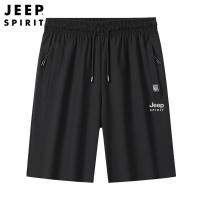 JEEP吉普冰丝薄款休闲短裤男夏天运动直筒弹力透气五分裤