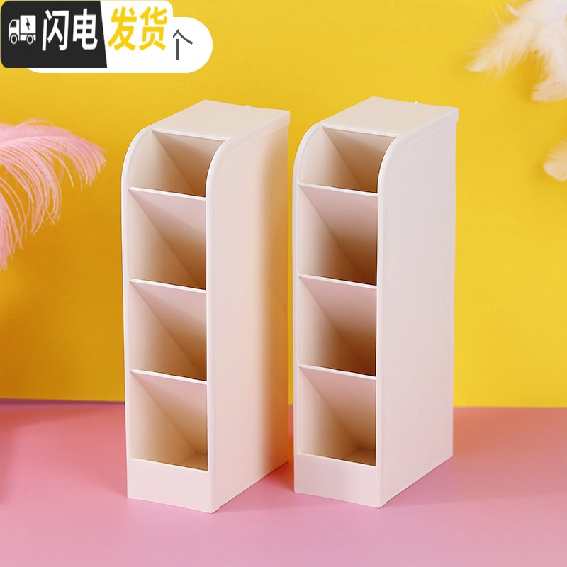 三维工匠斜插式笔筒ins收纳盒女创意时尚可爱简约北欧透明多功能办公桌面少女心网红儿童小学生摆件大容量化妆刷 粉红/2个装