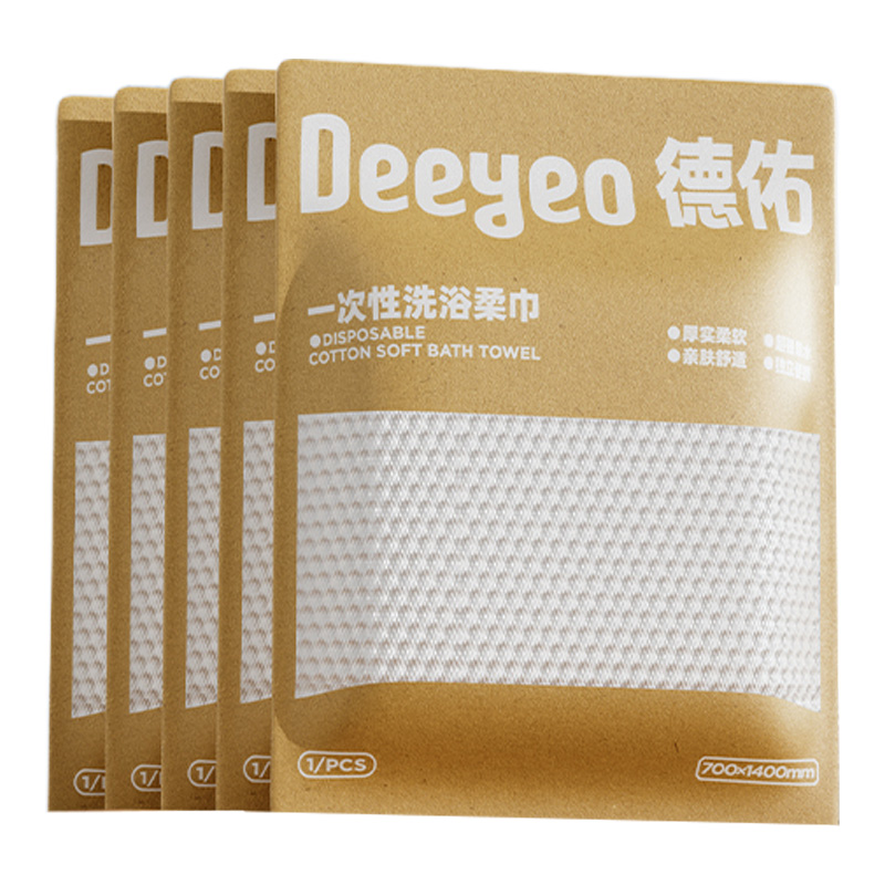 德佑一次性浴巾1*5包柔韧耐撕2001DYCT329R05