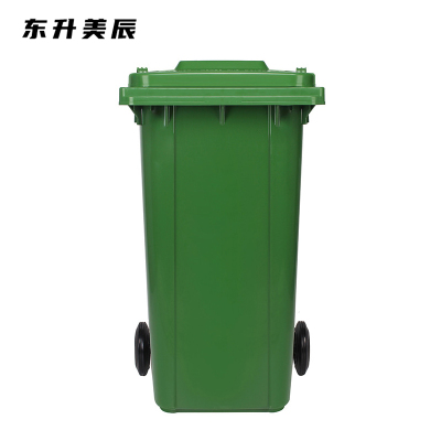 东升美辰 240L加厚挂车带轮带盖垃圾箱 DS-BH180 个
