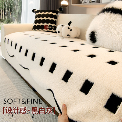 不规则异形沙发垫高级感秋冬2024新款直排毛绒坐垫防滑套罩盖布巾