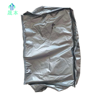 晟本+反光警示防风沙罩+60*50*60cm+个