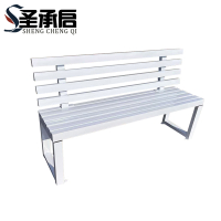 圣承启 户外长椅 1.5m 张