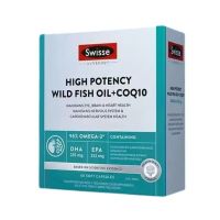 Swisse斯维诗黑绷带高纯Omega3深海鱼油女性辅酶Q10成人护肤养发 澳洲原装进口