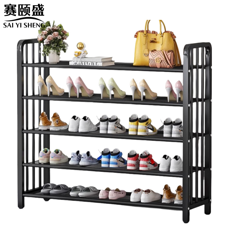 赛颐盛 鞋架置物架 1000*280*870mm 个