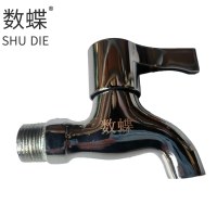 数蝶铁体铜芯平嘴水嘴6分个