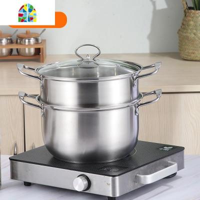 304不锈钢加厚复底汤蒸锅 家用二层三层蒸锅煮面锅电磁炉燃气 FENGHOU 22cm二层
