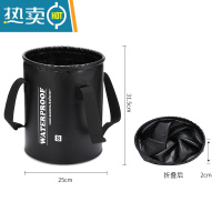 敬平户外水桶泡脚袋折叠便携式洗脚桶过小腿足浴保温器旅行专用水盆