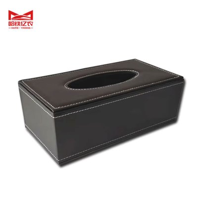 哈铁亿农 桌面纸抽盒黑色24*12*9cm/个
