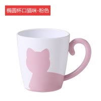 家用儿童漱口杯创意可爱卡通牙刷洗漱杯简约宝宝情侣牙缸刷牙杯子 三维工匠 椭圆杯口猫咪款[粉色]