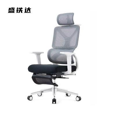 盛铁达 网面办公椅白框70*63*36cm STD-HBWY012-1 把