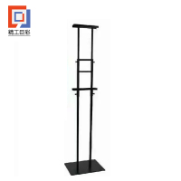 精工巨彩 指引架B款 30cm*150cm