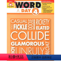 [单册]天天学单词 完整版 四年级 [正版]英文 美国加州教辅 A Word a Day 天天学单词 完整版6册合售 小