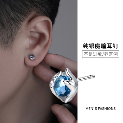 S925纯银耳钉男高级感小众ins潮男耳环耳饰潮流个性男款男生耳圈送女朋友老婆情人节七夕生日礼物