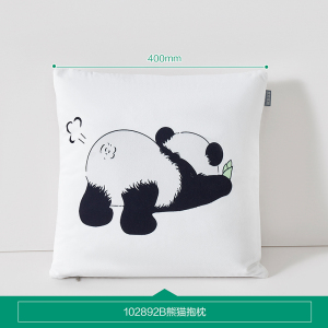 全友家居 熊猫抱枕床头靠垫床上靠背垫客厅沙发座椅靠枕腰枕1