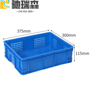 驰瑞森塑料箱